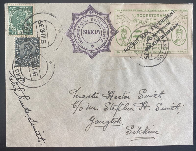 1935 Gangtok India Sikkim Rocket Experiment Flight cover Silver Jubilee Label 