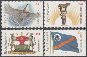 South Africa - Bophuthatswana 1-4, Set of 4 Mint NH OG VF