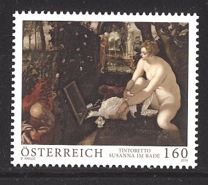 Austria 2015  Scott #2585 MNH