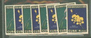 Cuba #611-612  Single (Complete Set)