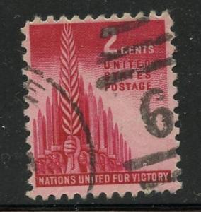 USA Sct # 907; Used