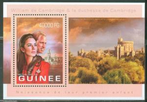 GUINEA 2013 WILLIAM & KATE DUCH AND DUCHESE OF CAMBRIDGE SOUVENIR SHEET MINT  NH