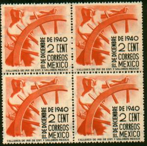 MEXICO 764, 2c Presidential Inaug. Block of 4. Mint, NH(613)