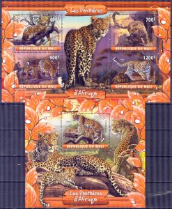 Mali 2020 Big Wild Cats Panthers Sheet + S/S MNH