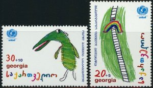 Georgia #B11-B12 UNICEF 50th Anniversary 1996 Postage Stamps Asia Mint LH