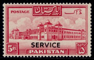 PAKISTAN GVI SG O25, 5r carmine, M MINT. Cat £65.