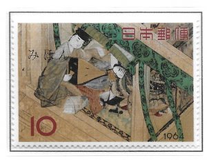 Japan 814 1964 Stamp Week single MIHON  MNH