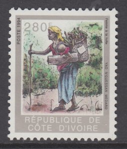 Ivory Coast 961B MNH VF