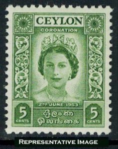 Ceylon Scott 317 Mint never hinged.