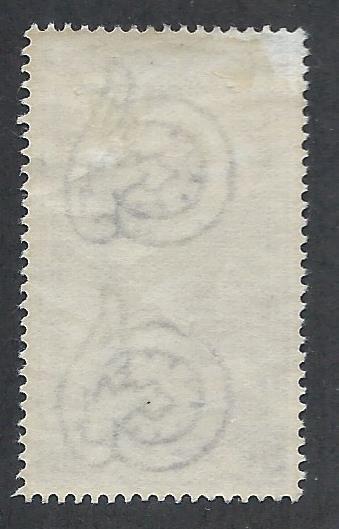 ITALY SC# 557 F-VF OG 1950