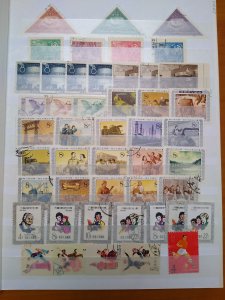 China interesting stamps lot MNH/used