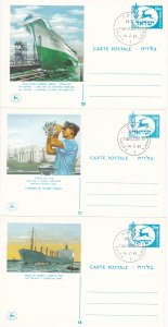 Israel  9 Different Postal Cards with Various Scenes on the Sides 1st Day Cancel