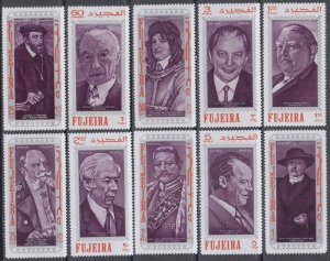 FUJEIRA Michel # 495-504 CPL MNH SET of  10 - GERMAN HISTORIC PERSONALITIES