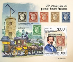 Togo Stamps-on-Stamps Stamps 2019 MNH First French Stamp Ceres SOS 1v S/S