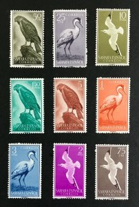 Sahara Spain - Birds 1959 - MNH