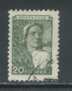 Russia 1344  Used (1)