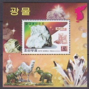 2000 North Korea 4376/B470 Sculptures Animals from Mineral