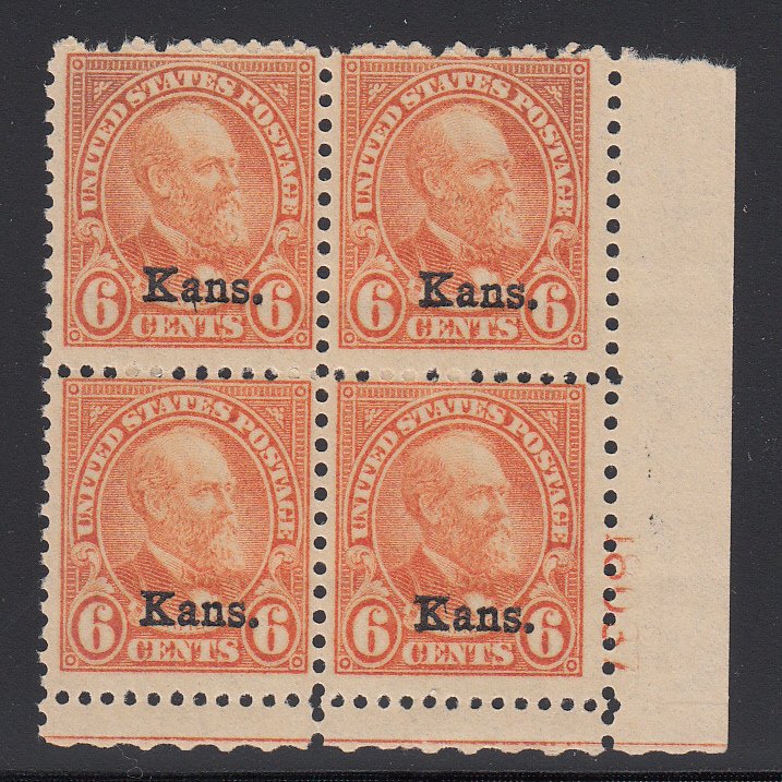 #664 Fine NH Plate Block