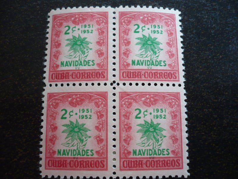 Stamps - Cuba - Scott#469-470  - Mint Hinged Set of 2 Stamps - Blocks of 4