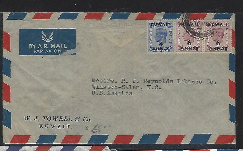 KUWAIT   (PP2408B)  1952  ON GB  4A/4D+6A/6DX2 A/M TO USA