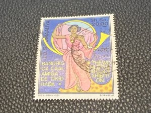 Somalia 556 used