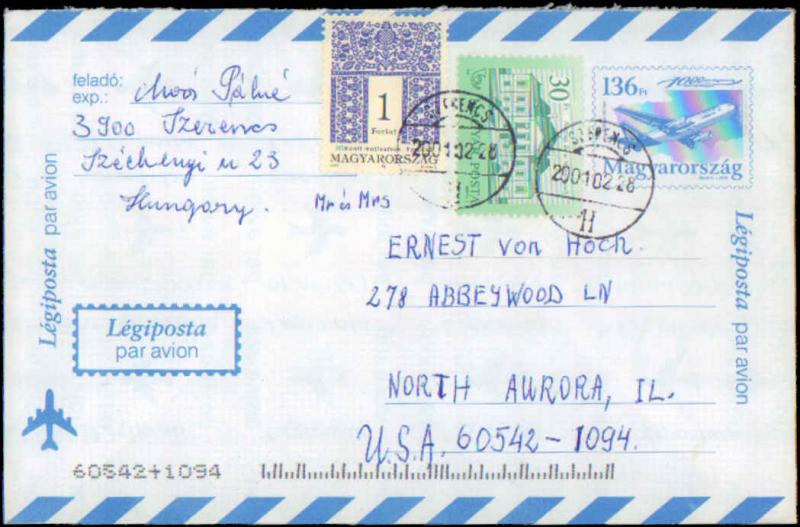 Hungary, Postal Stationery, Government Postal Card