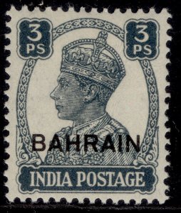 BAHRAIN GVI SG38, 3p slate, LH MINT.