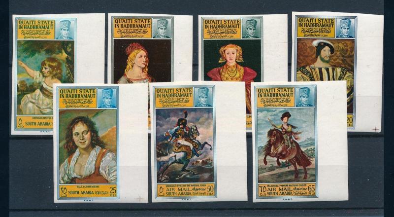 [95513] Aden Qu'aiti State Hadhramaut 1967 Art Paintings Durer Imperf. MNH