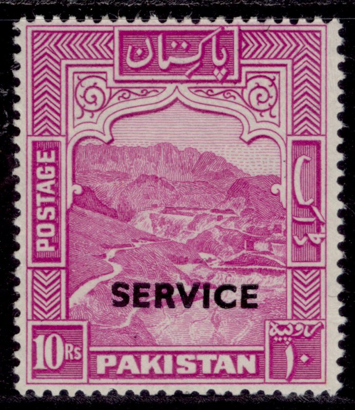 PAKISTAN GVI SG O26, 10r magenta, LH MINT. Cat £30.