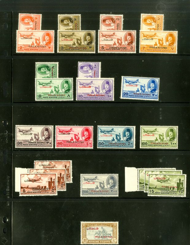 Egypt Wonderful Clean Early Mint & Used Stamp Collection