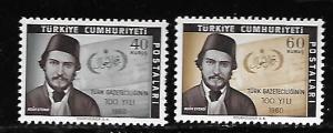 TURKEY 1495-1496 C/SET MNH AGAH EFENDI AND FRONT PAGE