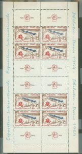 France #1100  Souvenir Sheet