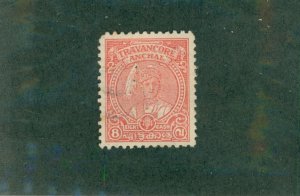 TRAVANCORE 48 USED CV $3.00 BIN $2.00