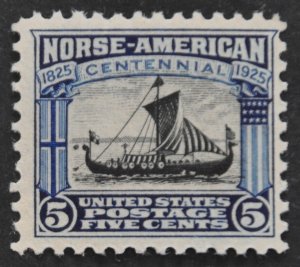 DYNAMITE Stamps: US Scott #621 – MNH