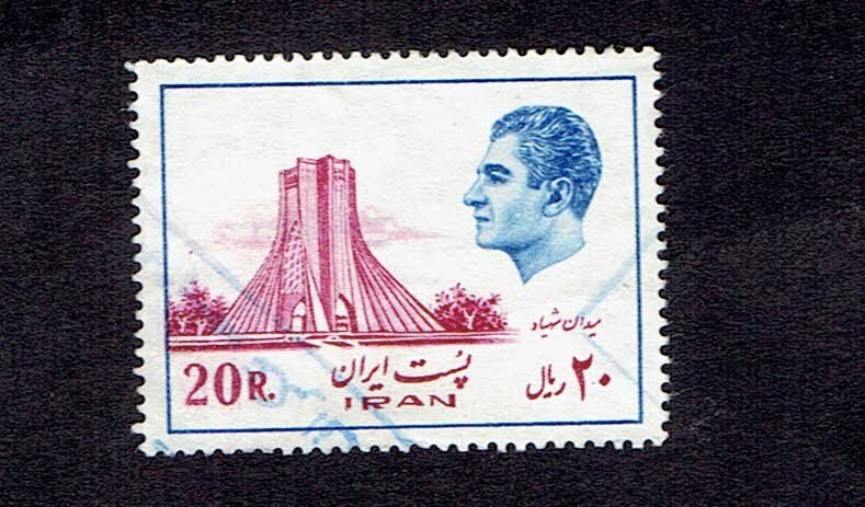 IRAN SCOTT#1829 1974 20r SHAHYAD SQUARE MONUMENT - USED