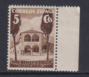 Spain Huevar civil war 1936-39 MNH 5c brown