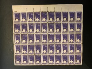 SCOTT 853 1939 NY WORLD'S FAIR 3c SHEET of 50 MNH one stamp separation 