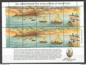 1996 Niuafo'Ou Transport Ships Evacuation #308-17 Michel 17 Euro Sh ** Pm042