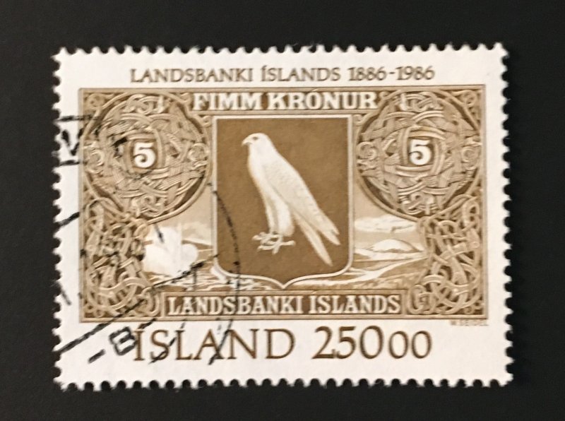 Iceland Sc. #627, used