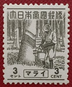 Malaya Japanese Occupation 3c pictorial MNH SG#J299 M4377c