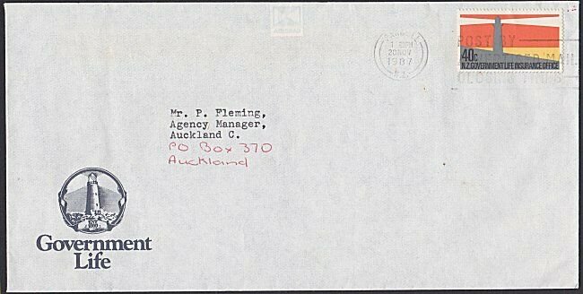 NEW ZEALAND 1987 Govt Life Dept 40c Lighthouse on cover ex Parnell..........F187