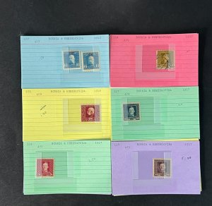 Bosnia & Herzegovina Stamp Collection on Dealer Cards $215 CV ZAYIX 0825CB414632