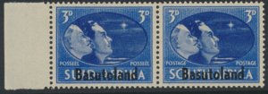 Basutoland SG 31  SC# 31   MNH  see scans & details 