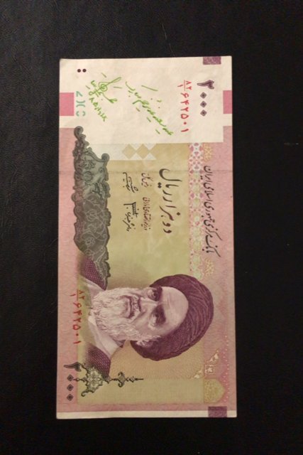 Iran, persian, persia , banknote