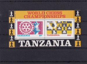 SA15d Tanzania 1986 World Chess Championships mint minisheet + stamps