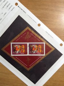 Canada SC #1708aii  Used