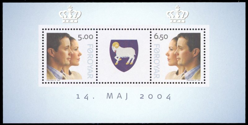 Faroe Islands 2004 Scott #444 Mint Never Hinged