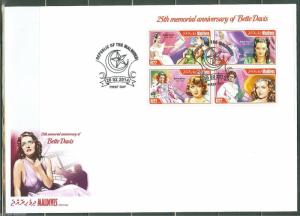 MALDIVE  ISLANDS 2014 25th MEMORIAL ANNIVERSARY OF BETTE DAVIS  SHEET  FDC