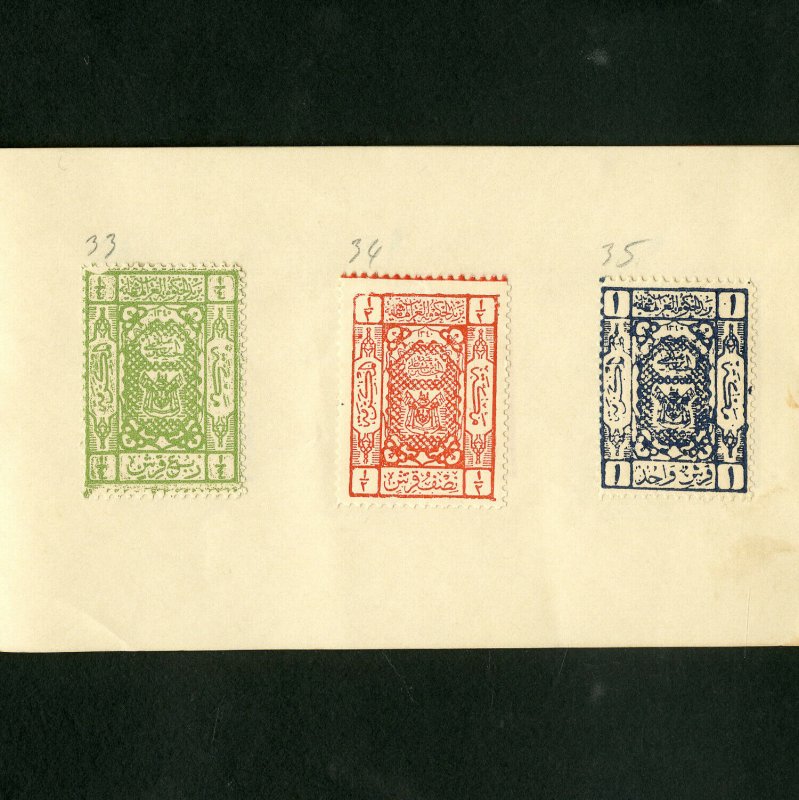 Hejaz Old Time All Different Stamp Booklet