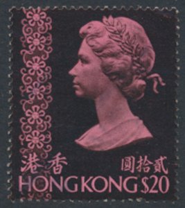 Hong Kong  SG 296  SC# 288  Used  see details & scans